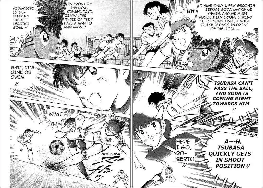 Captain Tsubasa Chapter 60 43